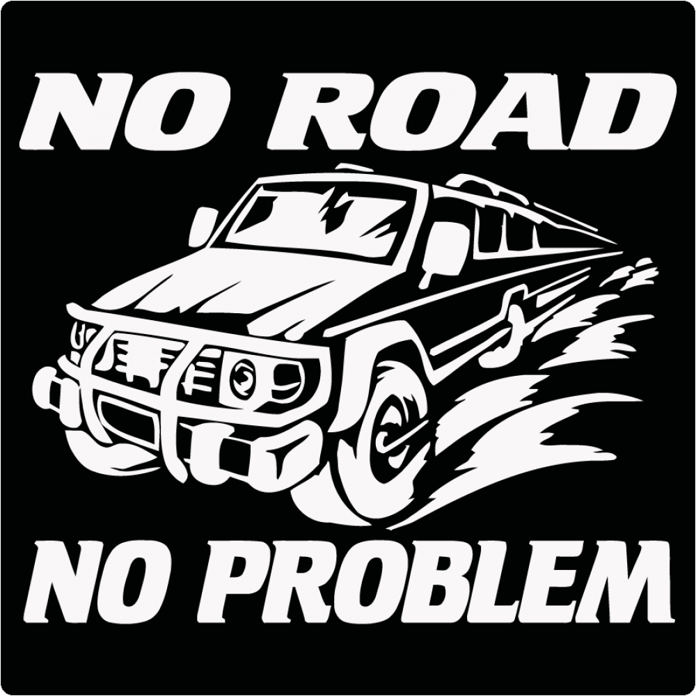 No Road no problem